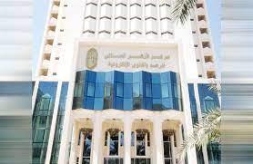 مرصد الأزهر يحلل استراتيجيات استنزاف التنظيمات الإرهابية