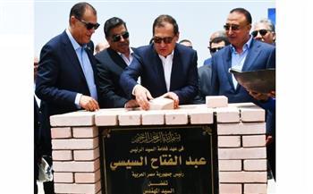 وضع حجر الأساس لشركة شمال أبوقير للمغذيات الزراعية