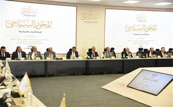الحركة المدنية: «الترغيب والترهيب» أدى إلي عزوف الشباب عن المشاركة في العمل السياسي