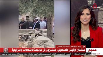 «الهباش»: أحمّل الاحتلال مسؤولية تداعيات اقتحام الأقصى