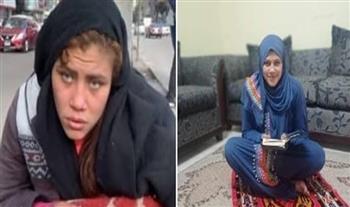   متبنية «فتاة فيصل المشردة»: أبوها وأمها رموها في الشارع.. استغلت جنسيًا من تاجرة مخدرات
