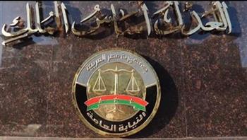   النيابة العامة تسترجع «1032» قضية محترقة من قضايا الجنح المستأنفة ببورسعيد