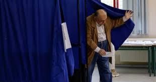   مراسل "القاهرة الإخبارية": حزب الديمقراطية الجديدة يحقق تقدما في انتخابات اليونان
