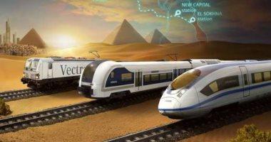 الخط الأول للقطار السريع يربط العين السخنة بمطروح.. التفاصيل