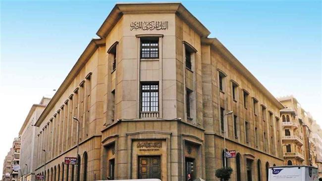 رعاية الرئيس السيسي .. انطلاق اجتماعات بنك التنمية الأفريقي في شرم الشيخ اليوم