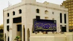 الإفتاء توضح كيفية الزكاة على أموال وثائق التأمين