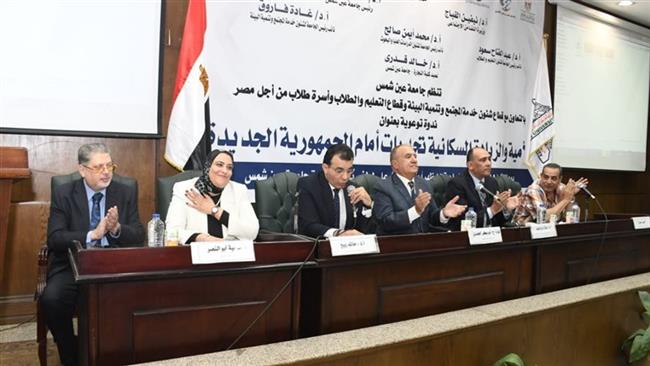 جامعة عين شمس.. إلغاء الخدمة العامة للفتاة مقابل محو أمية خمسة أفراد