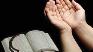 أقوى دعاء لقضاء الدين.. وهذه الآيات لقضاء الحوائج