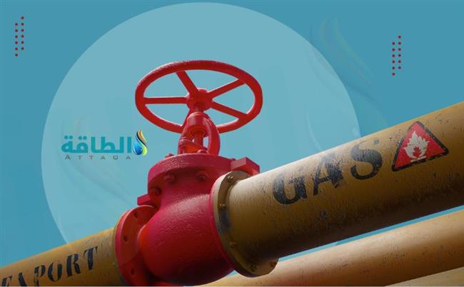 وكالة الطاقة الدولية: انخفاض الاستهلاك العالمي للغاز الطبيعي بنسبة 1.5% عام 2022
