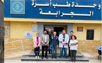   الرعاية الصحية تستقبل وفدا من منظمة الصحة العالمية لزيارة منشآتها ببورسعيد 