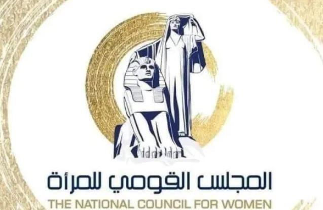 "بلدي أمانة" مبادرة جديدة لقومي المرأة ببني سويف