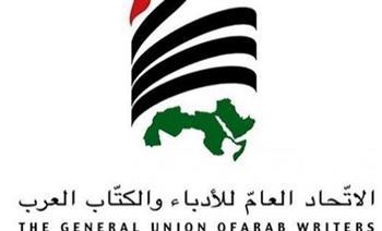 الأمين العام لاتحاد الأدباء والكتاب العرب يطالب المجتمع الدولى بالتصدى للمشاريع الصهيونية في المسجد الأقصى