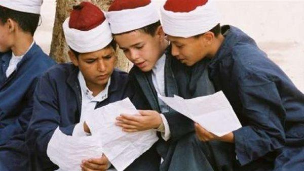 فرحة وسعادة في ثالث أيام امتحانات الشهادتين الابتدائية والإعدادية الأزهرية