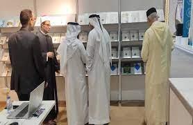 للمرة الثانية.. الأزهر يشارك بجناح خاص في معرض «أبوظبي الدولي للكتاب»