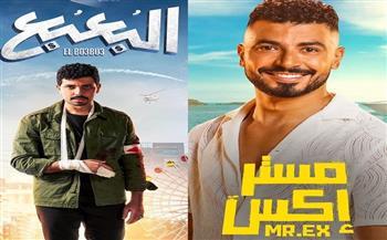 محمد أنور يخوض سباق إيرادات عيد الأضحى المقبل ب «البعبع ومستر إكس»