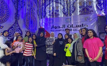   المجلس القومي للمرأة بشمال سيناء ينظم أمسيات الأسرة المصرية بالعريش