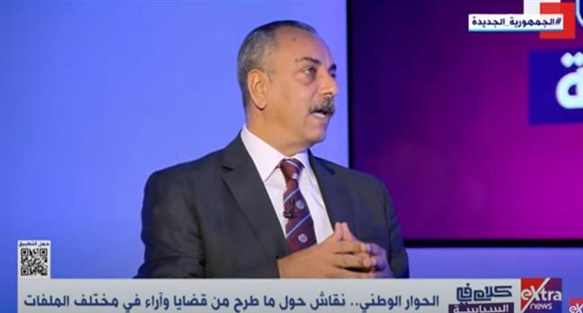 مقرر «الأحزاب السياسية» بالحوار الوطني: الأحزاب الصغيرة إذا نجحت في التواصل مع المواطن ستتمكن من النمو