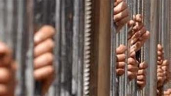   حبس تاجر مخدرات بالقاهرة