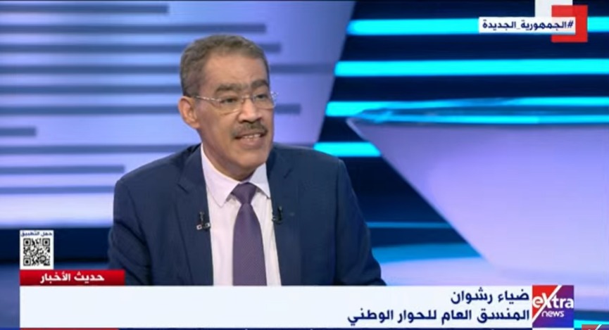 ضياء رشوان: الرئيس السيسي طرح على «الحوار الوطني» مشروع قانون بإنشاء المجلس الأعلى للتعليم والتدريب