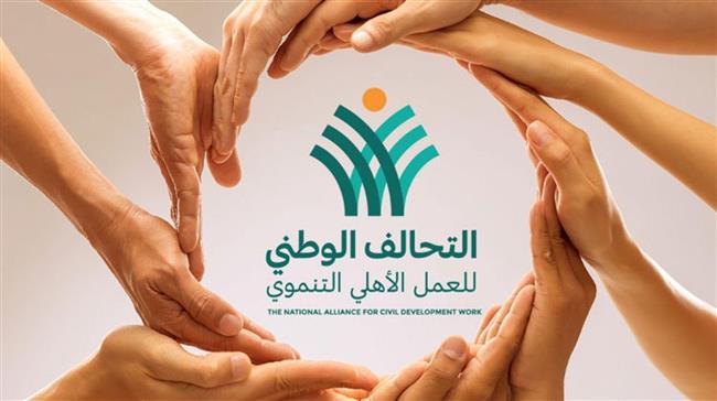 «التحالف الوطني للعمل» يطلق المرحلة الأولى من مبادرة «600 ألف باب رزق» بالفيوم.. فيديو