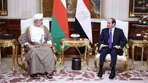 كيف تناولت الصحف العمانية نتائج زيارة سلطان عمان إلى مصر؟ 