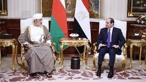 كيف تناولت الصحف العمانية نتائج زيارة سلطان عمان إلى مصر؟