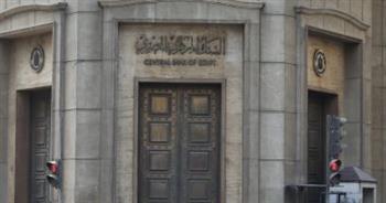 هل تُوقف الدعاوى القضائية إجراءات البنوك لاقتضاء مستحقاته لدى العملاء؟