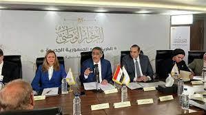 الاستثمار ومحفزاته على مائدة المحور الاقتصادى بجلسات الحوار الوطنى