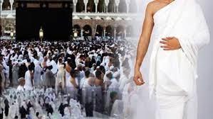 هل يجب على المسلم أن يغتسل قبل إحرامه بالحج أو العمرة؟.. الإفتاء توضح