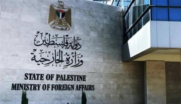 فلسطين تطالب مجلس الأمن بتحمل مسؤولياته لوقف جرائم التطهير العرقي في "الأغوار"