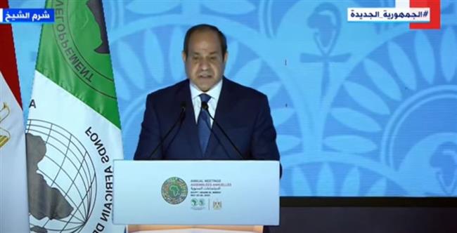 الرئيس السيسي: العالم يواجه مجموعة من الأزمات انعكست على اقتصادات الدول النامية