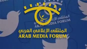   الملتقي الإعلامي العربي بالكويت ينطلق الأحد المقبل بمشاركة مصرية واسعة