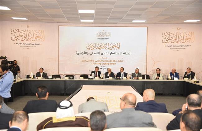 المشاركون بالجلسة الأولى للجنة الصناعة يؤكدون أهمية الخروج باستراتيجية شاملة تنهض بالصناعة