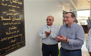 البترول: رفع نسبة المكون المحلي بمجمع السولار الجديد بأسيوط بعد زيادة قدرات التصنيع