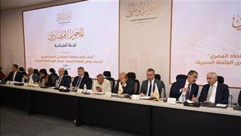 «محمد حلاوة»: رؤية مستقبل وطن في قطاع الصناعة هدفها أن تكون مصر الرائد في المنطقة