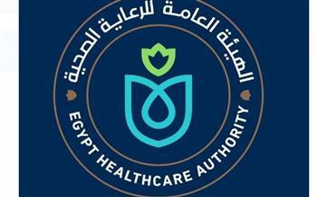 " الرعاية الصحية": التواصل المباشر مع متلقي الخدمة يضمن استمرارية الارتقاء بمستوى تقدمها