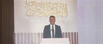 رئيس لجنة الصناعة المركزية بحزب الجيل يتقدم بمقترحات الحزب لتحفيز وتنمية الصناعة الوطنية