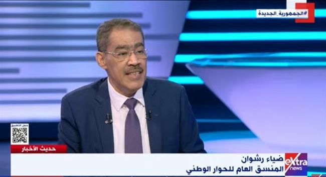 ضياء رشوان: إجراء الانتخابات بالقائمة النسبية الأكثر عدلا لتمثيل الفئات كلها 