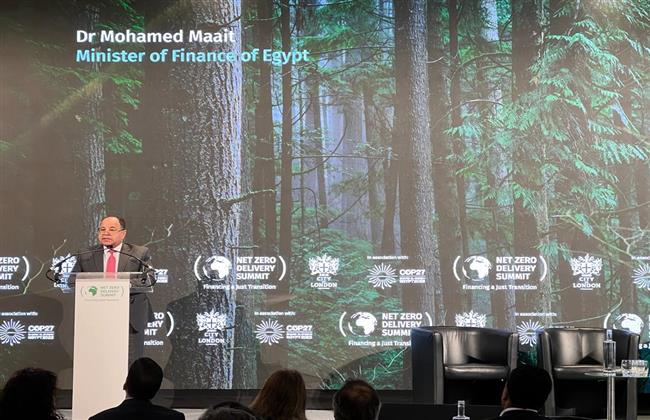 وزير المالية: الأزمات العالمية المتشابكة فرضت أعباء تمويلية ضخمة على الاقتصادات الناشئة 