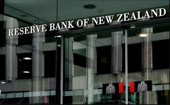   البنك المركزي النيوزيلندي يرفع سعر الفائدة 0.25% 