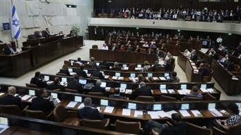   الكنيست يصادق على الميزانية العامة الإسرائيلية للعامين 2023 و2024