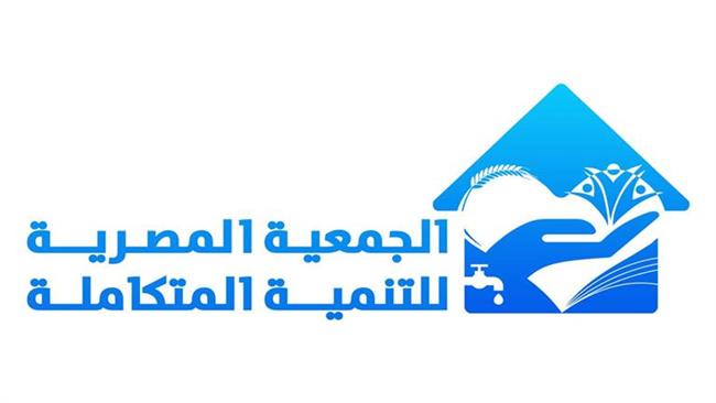 الجمعية المصرية للتنمية المتكاملة تدشن حملة لدعم الأشقاء السودانيين