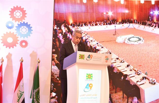 مؤتمر العمل العربي: مصر عضو أصيل في مجلس إدارة منظمة العمل العربية 