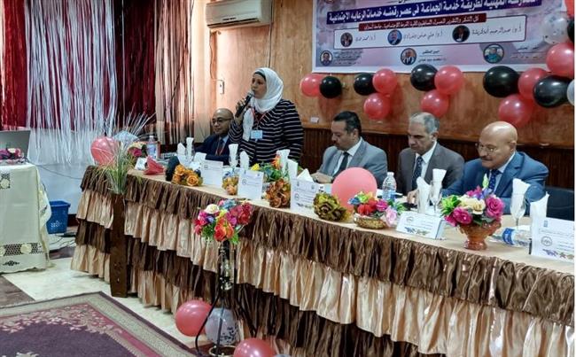 «جامعة أسوان» تنظم الملتقى العلمي السنوي الأول لقسم خدمة الجماعة