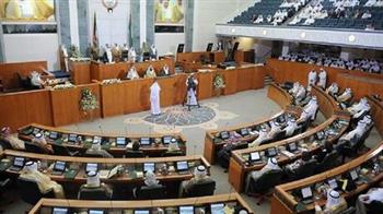   «الدستورية الكويتية» ترفض الطعن على حكم إبطال مجلس الأمة 2022