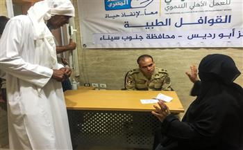   الجيش الثالث الميدانى ينظم عدداً من القوافل الطبية والبيطرية المجانية بـ جنوب سيناء