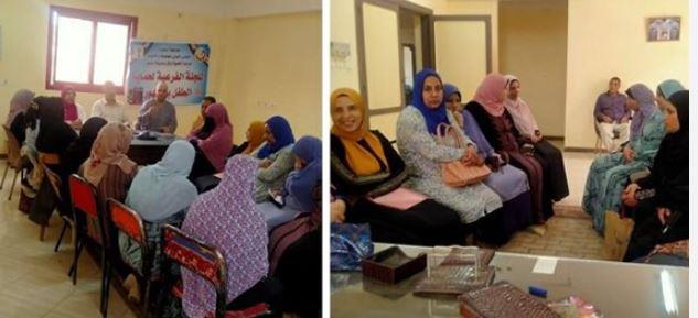 "قومي البحيرة" ينظم ندوة تثقيفية عن تنظيم الأسرة والتسرب من التعليم