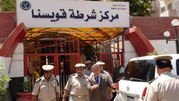 الداخلية تضبط شخصا وزوجته بالمنوفية لقيامهما بالتعدي على سيدة لرفضها البيع لهما بالآجل