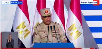  رئيس "المصرية للتعدين": مجمع مصانع إنتاج الكوارتز امتداد لخطة التنمية الشاملة للدولة