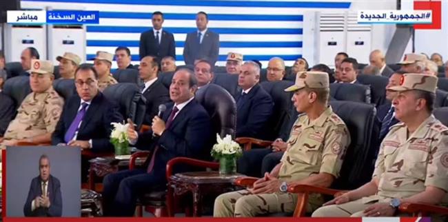 الرئيس السيسي: ندعو إلى الاستثمار في قطاع التعدين واستغلال الفرص المتاحة